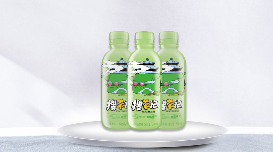 搜茶記 青橘綠(lǜ)茶