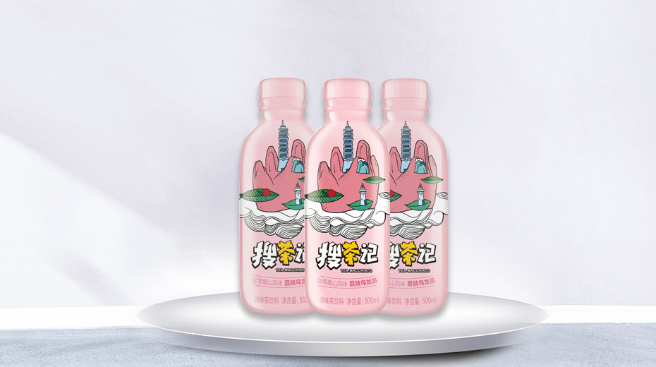 搜茶記 荔枝烏龍茶