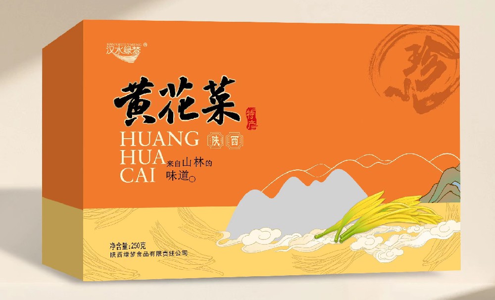 黃(huáng)花(huā)菜